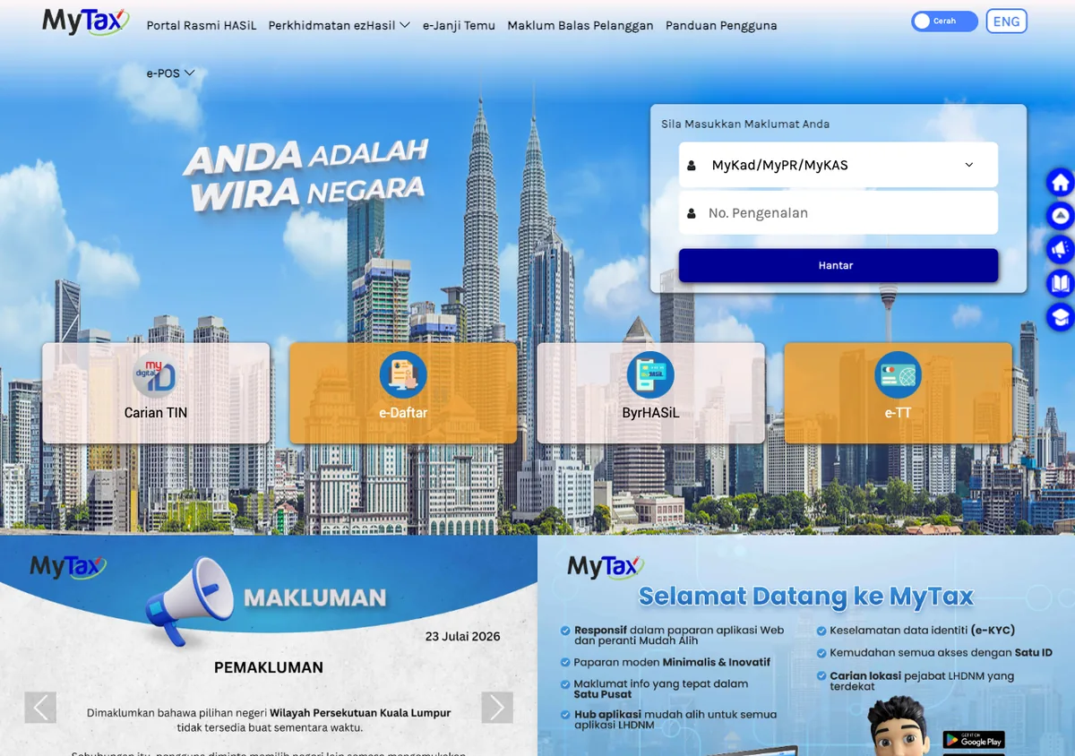 Skrin log masuk MyTax selepas pilihan MyKad/MyPR/MyKAS dibuat, ruangan No. Pengenalan kini aktif
